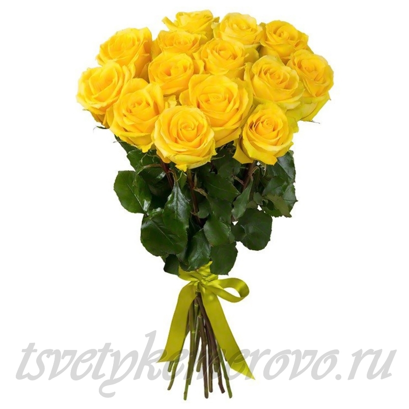 15 желтых роз